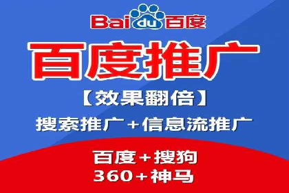 移动端信息流广告的创意与执行——以一则成功案例为鉴